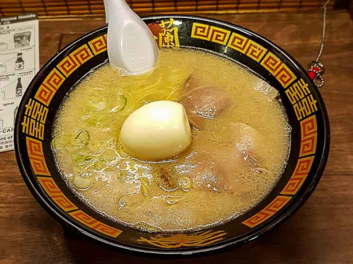 Ramen de Fukuoka