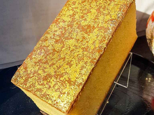 Golden Cake