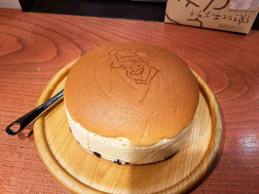 Cheese cake d'Osaka