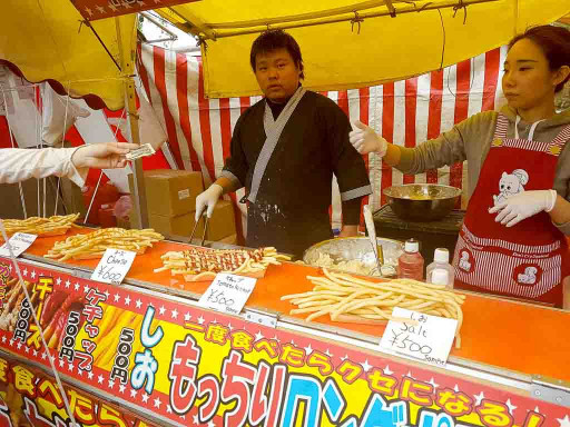 Les plus longues frites du monde